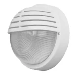 CANOPUS, Aplique exterior redondo, color blanco. IP44