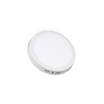 THULITA, Plafón led blanco de superficie 6W